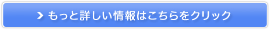 uCgGCW̔TCg